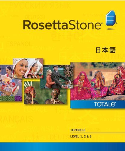 Rosetta stone for mac